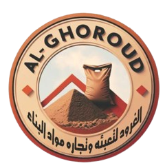 شركة الغرود